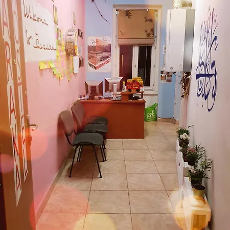 Baraka Hostel *